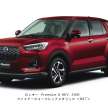Perodua Ativa Hybrid subscription plan launched – 300 units CBU Rocky Hybrid, RM500 per month for 5 years