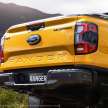 Ford Ranger Raptor 2023 bakal didedahkan pada 22 Februari ini – akan dijana enjin 3.0L V6 Turbodiesel?