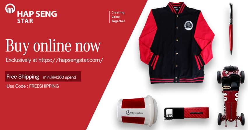 Hap Seng Star launches online Mercedes-Benz merchandise store – free shipping with RM300 spent 1370362