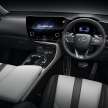 Lexus NX450h+ plug-in hybrid SUV confirmed for Australia – 309 PS, 76 km electric range, 2022 launch