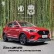 MG ZS Liverpool Limited Edition in Indonesia, RM98k