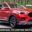 MG ZS Liverpool Limited Edition in Indonesia, RM98k