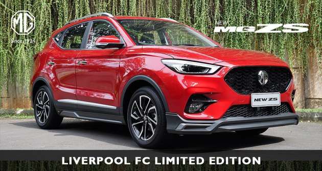 MG ZS Liverpool Limited Edition di Indonesia, RM98k