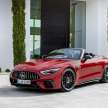 2022 Mercedes-AMG SL revealed – R232 developed by Affalterbach, 476 PS SL55, 585 PS SL63, PHEV later