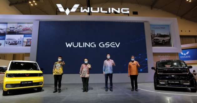 Wuling akan meluncurkan EV berbasis GSEV di Indonesia pada tahun 2022