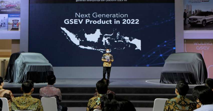 Wuling to launch GSEV-based EVs in Indonesia in 2022 Image #1375931