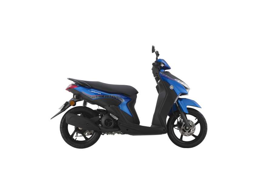 Yamaha Ego Gear dilancar untuk Malaysia – 125 cc, sistem Start and Stop, pengecas USB, harga RM5,418 1375663