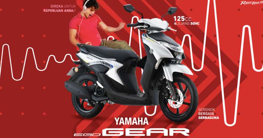 Yamaha Ego Gear dilancar untuk Malaysia – 125 cc, sistem Start and Stop, pengecas USB, harga RM5,418 1375679