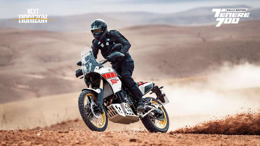 EICMA 2021: Yamaha Tenere Rally Edition diperkenal 1382486