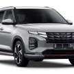 2023 Hyundai Creta teased for Malaysia again – B-segment SUV; larger than the Kona; launching soon?