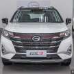 GAC GS3 Emzoom launched in the Philippines, from RM84k – 1.5T 4-cyl, rivals Geely Coolray, Honda HR-V