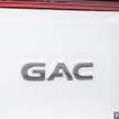 GAC GS3 pasaran Malaysia adalah model pemanduan kanan pertama syarikat, 130 perubahan, CKD akan tiba