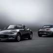 2022 Mazda MX-5 revealed with Kinematic Posture Control, plus new colour and Nappa leather options