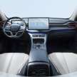 BYD Destroyer 05 interior revealed – PHEV sedan for China with up to 197 PS, 325 Nm, 120 km EV range