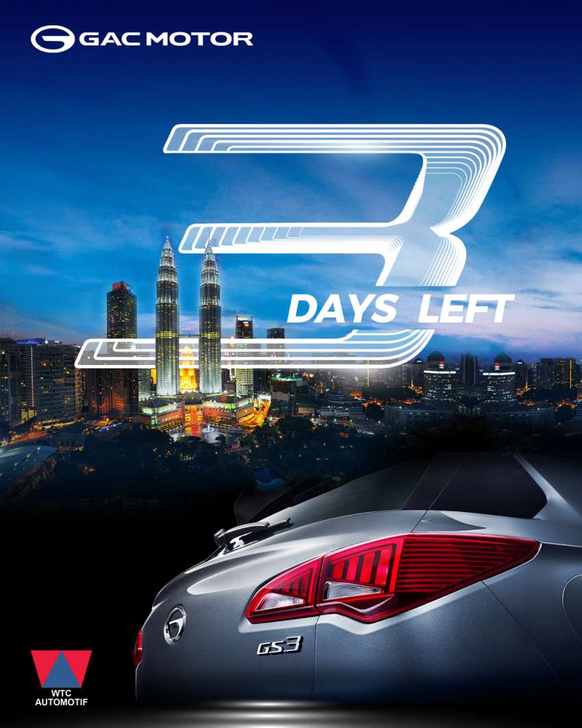 GAC Motor GS3 teased, Malaysian launch is tomorrow 1396792