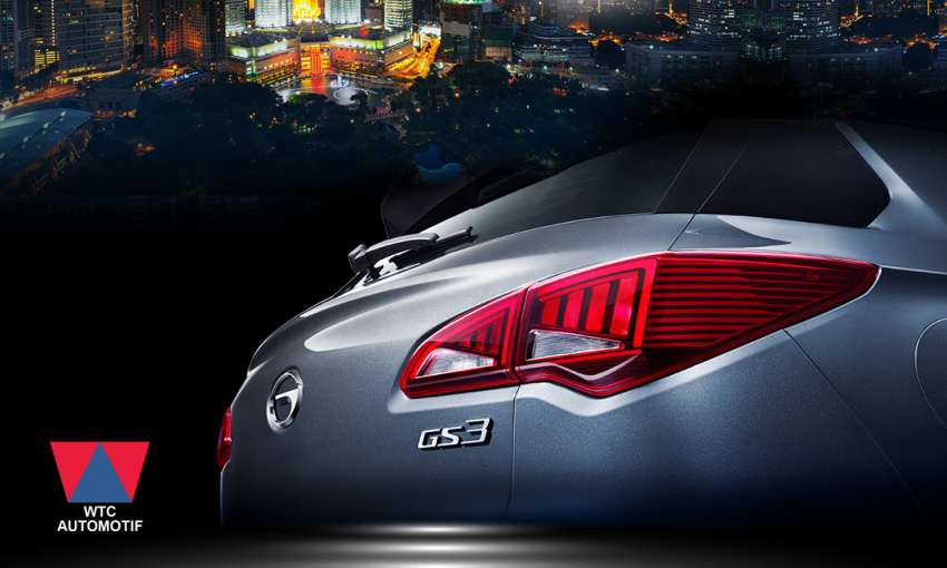GAC Motor GS3 teased, Malaysian launch is tomorrow 1396797