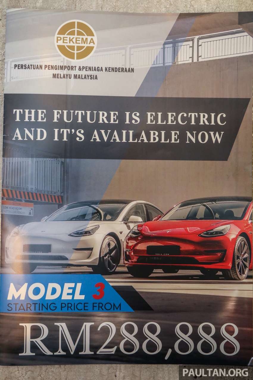 PEKEMA sasar jual 500 unit Tesla setahun sepanjang tempoh sifar cukai EV, Model 3 di M’sia dari RM288,888 1387943