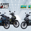 WMoto F15 dilancarkan di Malaysia – 150 cc, RM5,999