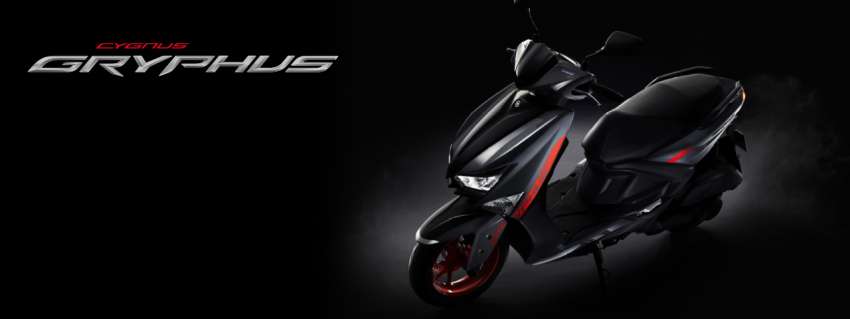 Yamaha Cygnus Gryphus dilancar di Jepun – enjin 125 cc VVA, brek cakera depan dan belakang, rim 12 inci 1397793