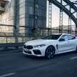 BMW M8 Competition 2022 diperbaharui – dapat skrin sesentuh 12.3 inci, enjin V8 twin turbo 4.4L 625 PS
