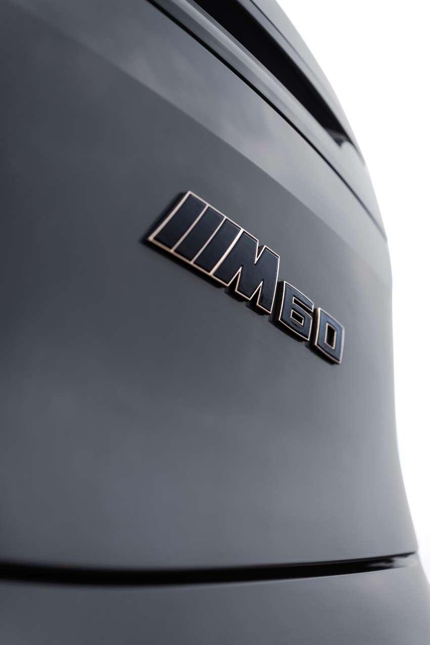 2022 BMW iX M60 – fastest BMW Group EV, 619 PS & 1,100 Nm; 0-100 in 3.8s, Launch Control, 566 km range 1400176