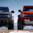 Ford Bronco Raptor 2022 diperkenal dengan enjin V6 EcoBoost 3.0 liter twin turbo, peningkatan ciri offroad