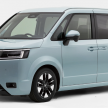 2022 Honda StepWGN MPV revealed – no more Waku Waku Gate; petrol and e:HEV variants to be offered