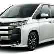 2022 Toyota Noah, Voxy unveiled – TNGA eight-seater MPVs with Toyota Safety Sense, Toyota Teammate