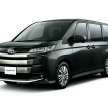 2022 Toyota Noah, Voxy unveiled – TNGA eight-seater MPVs with Toyota Safety Sense, Toyota Teammate