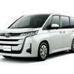 Toyota Noah dan Voxy 2022 didedahkan – harga mula RM97k di Jepun, lebih luas, 7-8 tempat duduk, TNGA