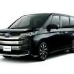 2022 Toyota Noah, Voxy unveiled – TNGA eight-seater MPVs with Toyota Safety Sense, Toyota Teammate