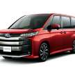 Toyota Noah dan Voxy 2022 didedahkan – harga mula RM97k di Jepun, lebih luas, 7-8 tempat duduk, TNGA