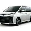 Toyota Noah dan Voxy 2022 didedahkan – harga mula RM97k di Jepun, lebih luas, 7-8 tempat duduk, TNGA