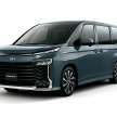 2022 Toyota Noah, Voxy unveiled – TNGA eight-seater MPVs with Toyota Safety Sense, Toyota Teammate