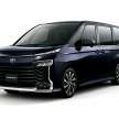 2022 Toyota Noah, Voxy unveiled – TNGA eight-seater MPVs with Toyota Safety Sense, Toyota Teammate