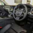 2022 Volvo V60 Recharge T8 Inscription in Malaysian showroom – plug-in hybrid wagon priced at RM287k