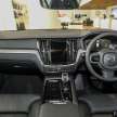 2022 Volvo V60 Recharge T8 Inscription in Malaysian showroom – plug-in hybrid wagon priced at RM287k