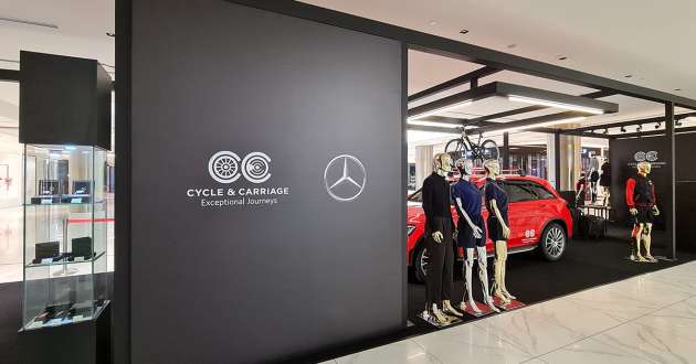 AD: Get exclusive merchandise at the Cycle & Carriage Mercedes-Benz Shop & Go Pop-up Store in 1 Utama!