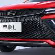 Geely Emgrand L dilancarkan di China – dijana enjin 1.4 liter turbo, kotak gear CVT, rekaan lebih garang