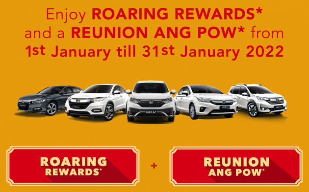 Honda Malaysia’s CNY 2022 ‘Roaring Rewards’ promo – up to RM12k off, MY 2021/2022 cars, reg in January