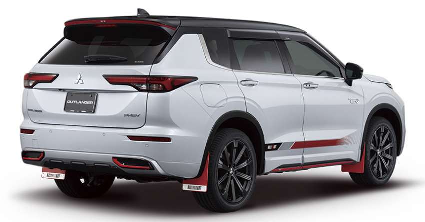 Mitsubishi Vision Ralliart Concept to debut at 2022 Tokyo Auto Salon alongside outdoor-themed concepts 1402868