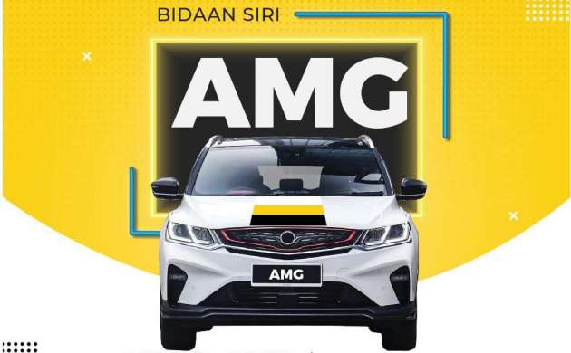 Siri plat pendaftaran AMG dibuka bidaan pada 16 Jan