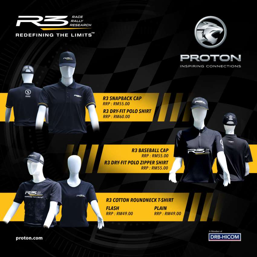 Proton launches new range of R3 merchandise and premium engine oils – available at COE, dealerships 1407691