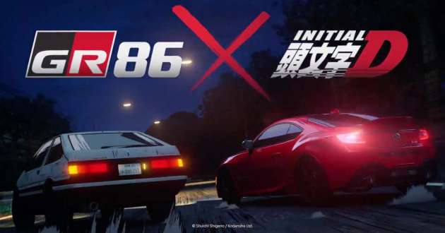 Toyota GR86 X Initial D FasterClass – tampil Fujiwara Takumi dan Keiichi Tsuchiya dalam bentuk anime!