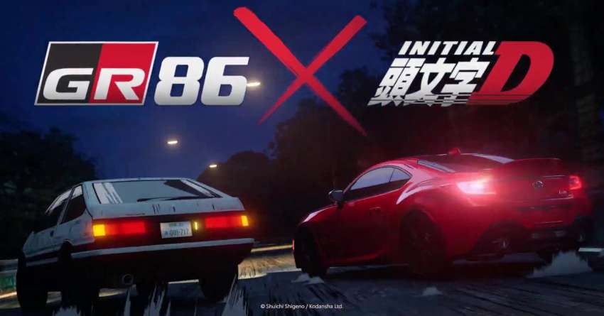 Toyota GR86 X Initial D FasterClass – tampil Fujiwara Takumi dan Keiichi Tsuchiya dalam bentuk anime! 1402001