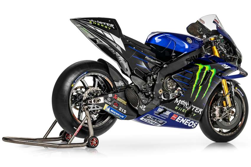 2022 MotoGP: Monster Energy Yamaha shows colours 1412328