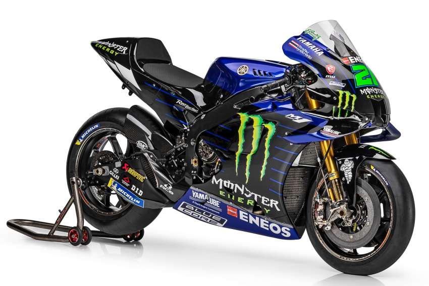 2022 MotoGP: Monster Energy Yamaha shows colours 1412332