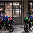 2022 MotoGP: Monster Energy Yamaha shows colours