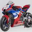 2022 WSBK: Honda shows CBR1000RR-R race livery