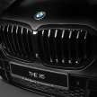 BMW X5 xDrive45e G05 dilengkapi ciri M Performance – kumpulan kedua diumumkan, terhad 22 unit, RM481k